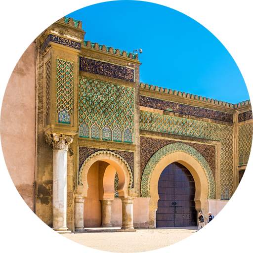 Meknes - Wiki