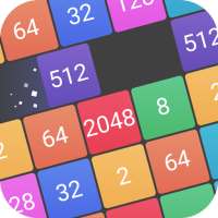 2048 클래식 병합-무료 퍼즐 게임