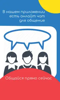 Работа Перово - Жердеш ru - объявления - Перово