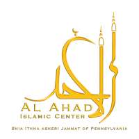 Al Ahad Islamic Center