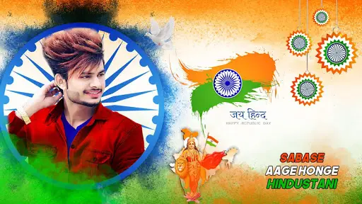 Indian Flag Photo Editor APK Download 2023 - Free - 9Apps