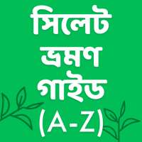 Travel to Sylhet - সিলেট ভ্রমণ গাইড (A-Z) on 9Apps