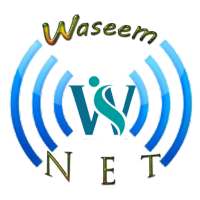 Waseen-Net Network VPN