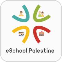 eschool palestine on 9Apps
