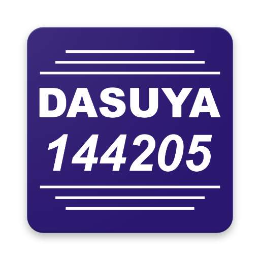 Dasuya 144205