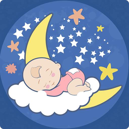 Sleepy Baby - Baby Sleep Sound