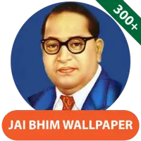 Jai Bhim Wallpaper APK Download 2023 - Free - 9Apps