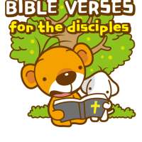 Bible Verses for disciples