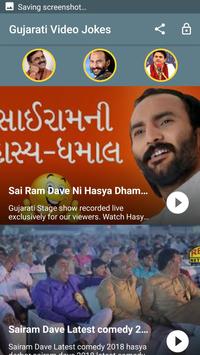 Gujarati Video Jokes APK Download 2024 Free 9Apps