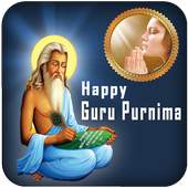 Guru Purnima Photo Frame