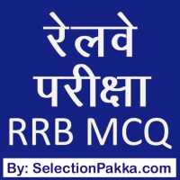 Railway Exam MCQ in Hindi & English on 9Apps