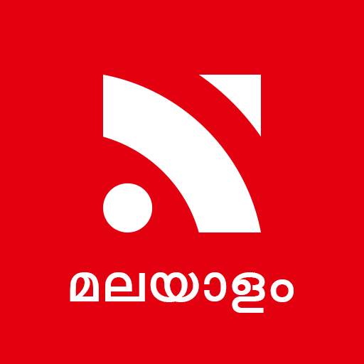 Newscom - Malayalam News App