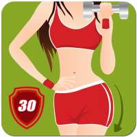 Home Workout : No Equipment - Hips, Legs Workout on 9Apps
