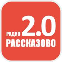 Радио Рассказово 2.0 on 9Apps