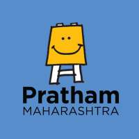 Pratham Maharashtra.