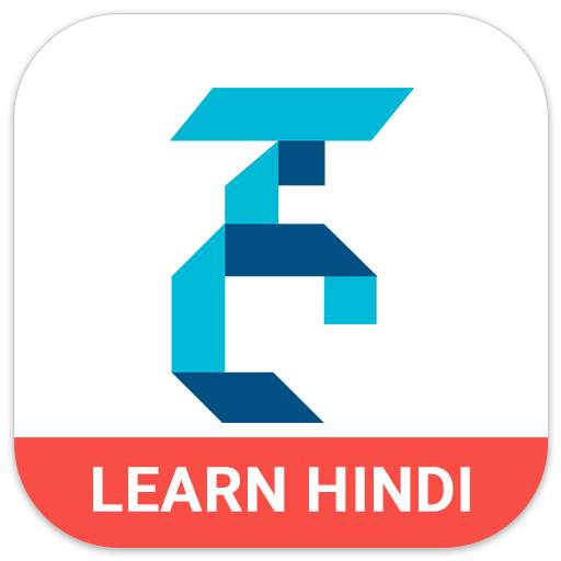 Learn Hindi - Namaste Hindi
