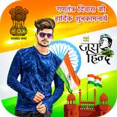 Republic Day Photo Frame 2019 on 9Apps