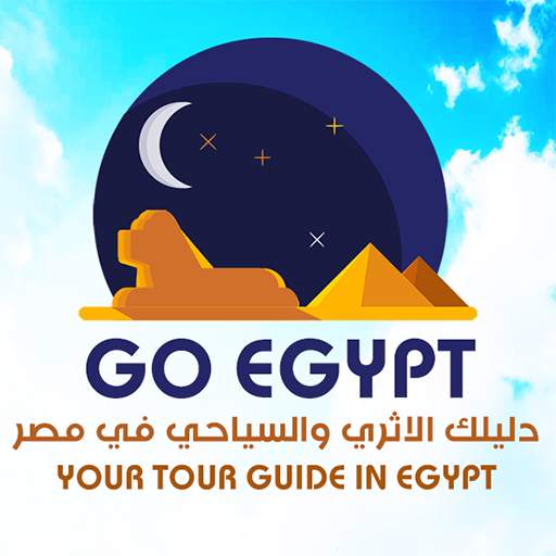 Go Egypt - Your Tour Guide in Egypt