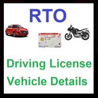 DL & RC Details Online, Vehicle Detail on 9Apps