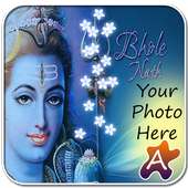 Mahadev Photo Frames on 9Apps