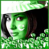 Pakistan Flag Photo Frames 2017 on 9Apps