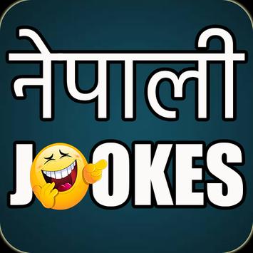 Nepali discount jokes videos