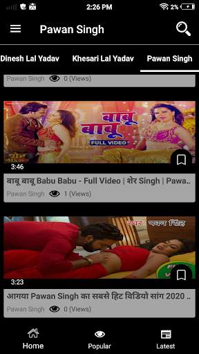 Bhojpuri Video Gane : Bhojpuri gana Unlimited screenshot 3