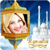 Ramadan 2018 Photo Frames New with Stickers on 9Apps