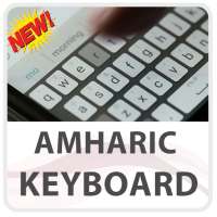 Amharic Keyboard Lite