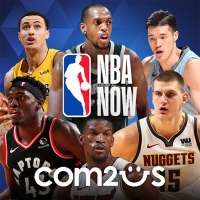 NBA NOW：モバイルバスケットボールゲーム on 9Apps