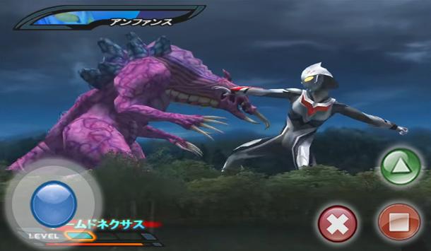 Cit ultraman best sale nexus ps2