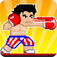 Boxing fighter : jeu d'arcade