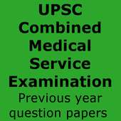 Combined Medical Service Examination Papers pdf on 9Apps