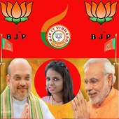 Bharatiya Janata Party BJP Photo Frames on 9Apps