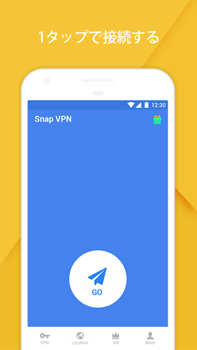 Snap VPN-スマホVPN・Wifi安全接続プロキシ screenshot 2