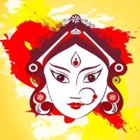 Durga Darshan Kolkata on 9Apps