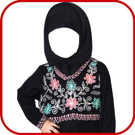 Cute Kids Hijab Fashion