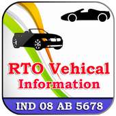 India RTO Vehicle Information