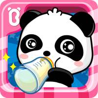 बेबी पांडा की देखभाल on 9Apps