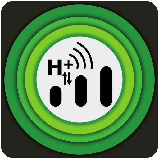 HSPA  | H  Signal Optimizer