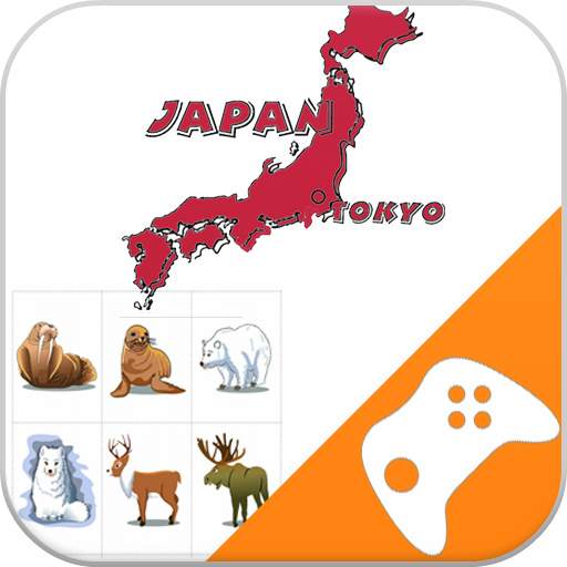 Japanese Game: Word Game, Vocabulary Game