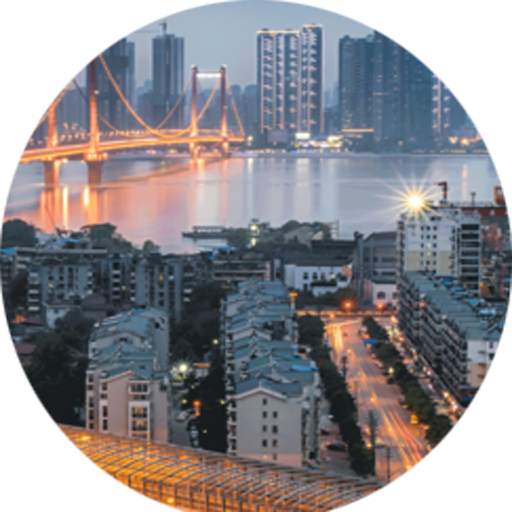 Wuhan - Wiki