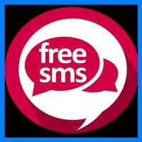 Send Free SMS in World ( No Registration)
