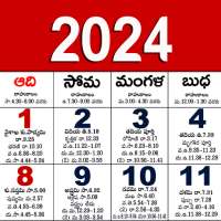 Calendar Telugu 2024 on 9Apps
