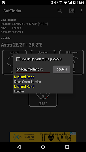 SatFinder скриншот 6