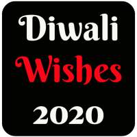 Happy Diwali Wishes With Images 2020