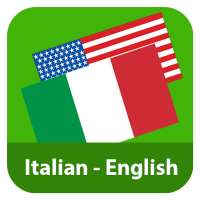 Italiano Traduttore Inglese
