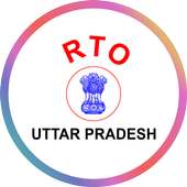 Uttar Pradesh - RTO App on 9Apps