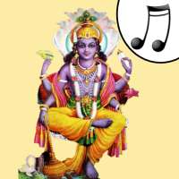 تحميل نغمة Vishnu تعويذة نغمة