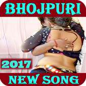 New Bhojpuri Video Song 2017